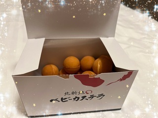 甘いベビーカステラ