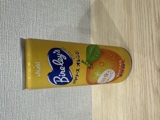 お気に入り❤︎