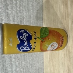 お気に入り❤︎