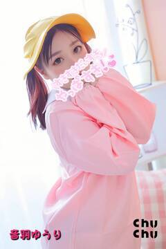 好き好き大好きやっぱ好き！