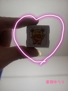 信者です(*´罒`*)