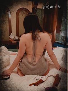 童貞〇します…笑