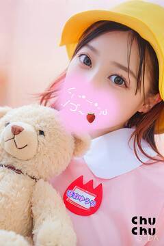 ベイビーちゃん