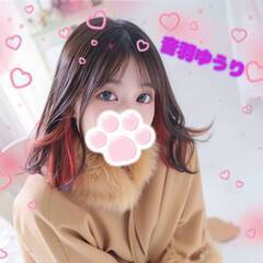 1発の満足度！！