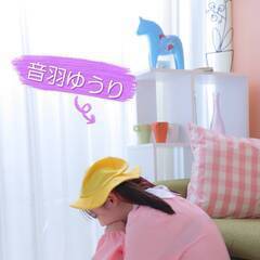 ギューって抱きしめて？？