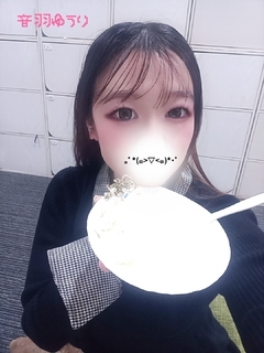 わぁーい(*´罒`*)