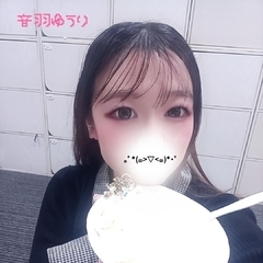 わぁーい(*´罒`*)