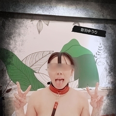 静かに攻め続けるご主人様