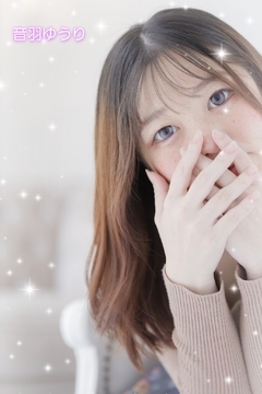 終わらない！！