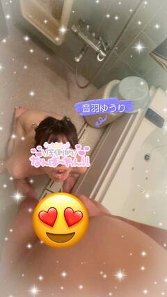 エロい事いーーっぱい！