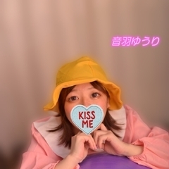 パーリータイムすぎたご主人様♡