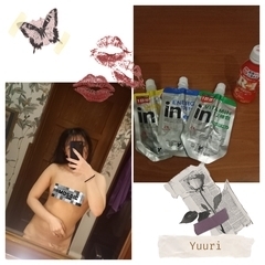 大噴射ありがとう！なご主人様♥︎⁡