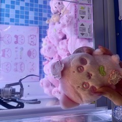 げっちゅ