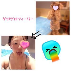 睡眠欲よりゆうり欲なご主人様