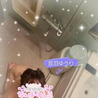 あーん