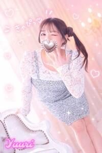 感謝感激雨あられ