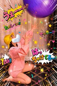 忘れられない時間を