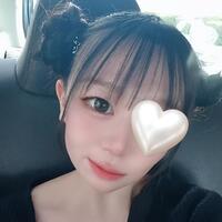 会えば…
