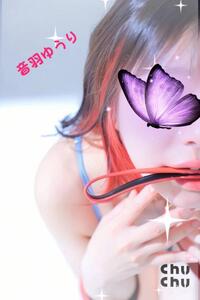 入れてください…///