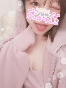 遅くなりました♀
