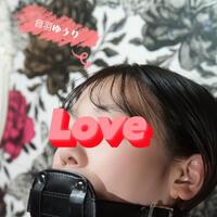 初めての喉奥…なご主人様