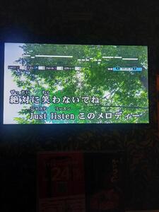 久しぶりに