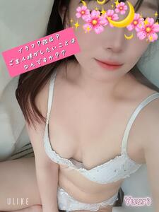 1回きりより…