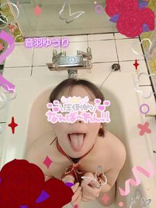 迎え入れる準備OKです
