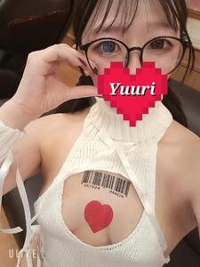 始まったばかり…