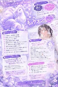 やっぱり重めです…