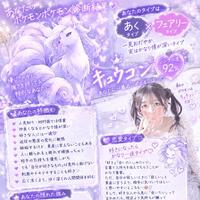 やっぱり重めです…