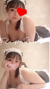 相変わらず可愛くてエロうぉんななご主人様