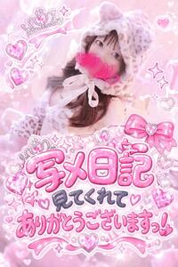 たくさんエロりたい