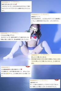 嬉しみが深い