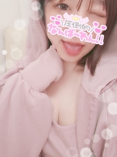 刺激を求めて…///