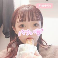 くちゅくちゅ