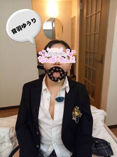 搾り取りますっ！
