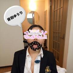 搾り取りますっ！
