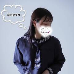 一緒にえろくなりましょ？？