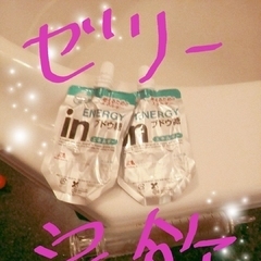 やっぱり濃ゆいよ、濃ゆすぎるっ！