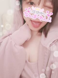 飲み干したがりっ！