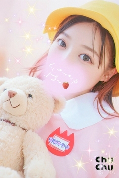 ぎゅーって抱きしめて？