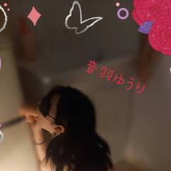 おっちんが太すぎるよ！！笑