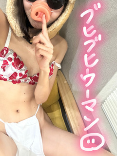 他の子よりも百田聖香でしょ