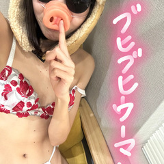 他の子よりも百田聖香でしょ