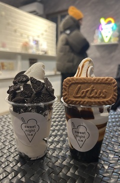 焼肉アイスお風呂