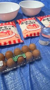 昨日のクイズの正解は…