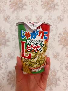 気になってたじゃがりこ