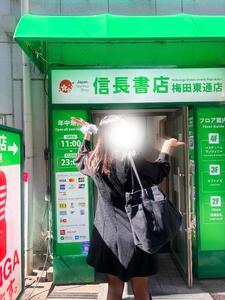 ドキドキデートの結果は…?