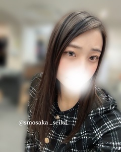 難しいっ！